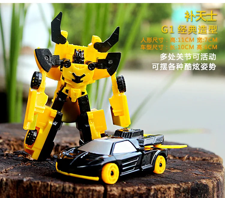 Robot Yellow Car Compatible Model