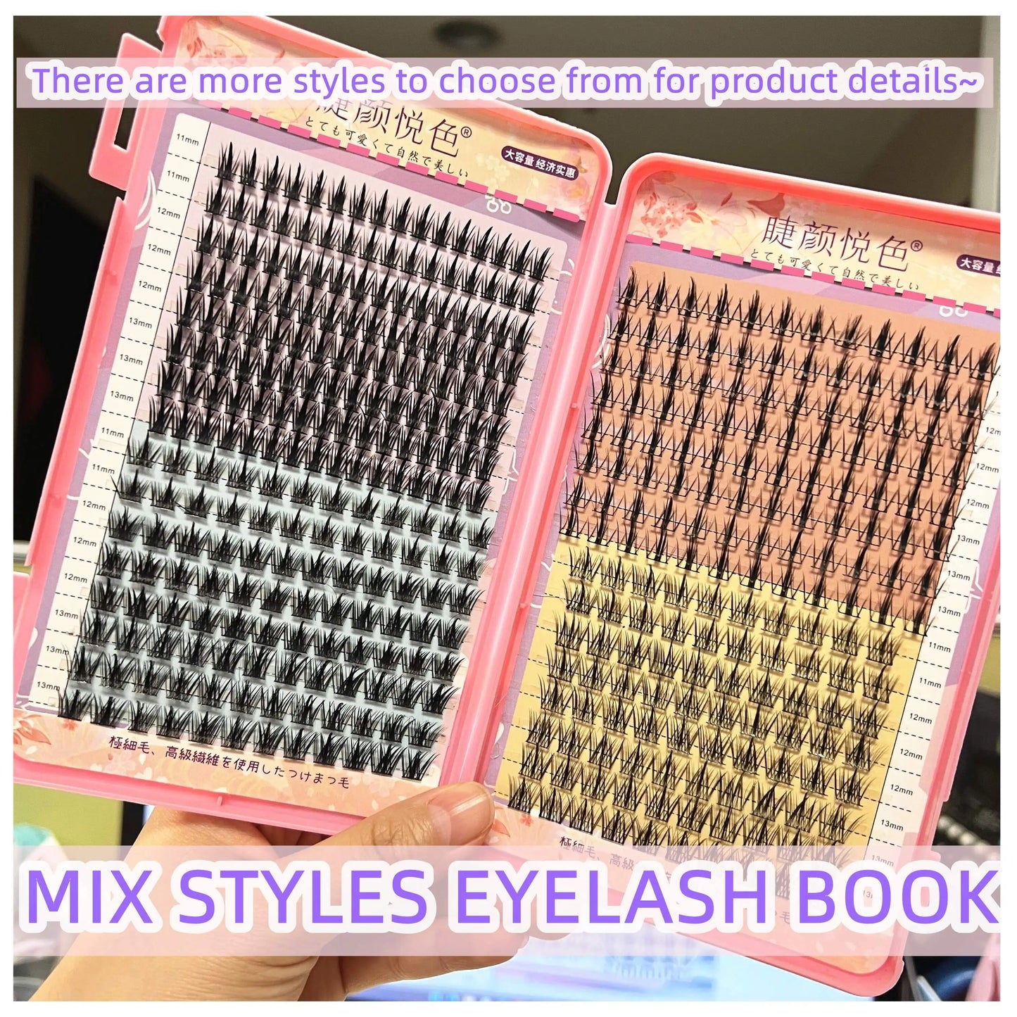 32Rows Eyelashes Extension