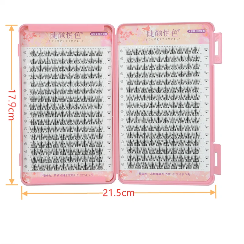 32Rows Eyelashes Extension